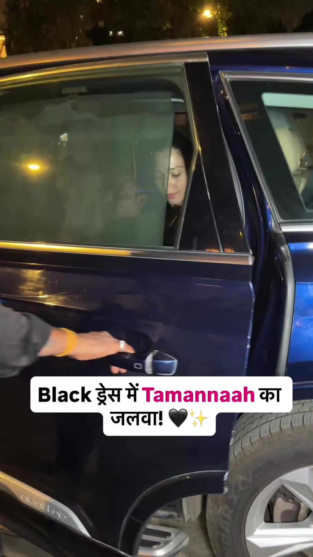 @Viral Bhayani