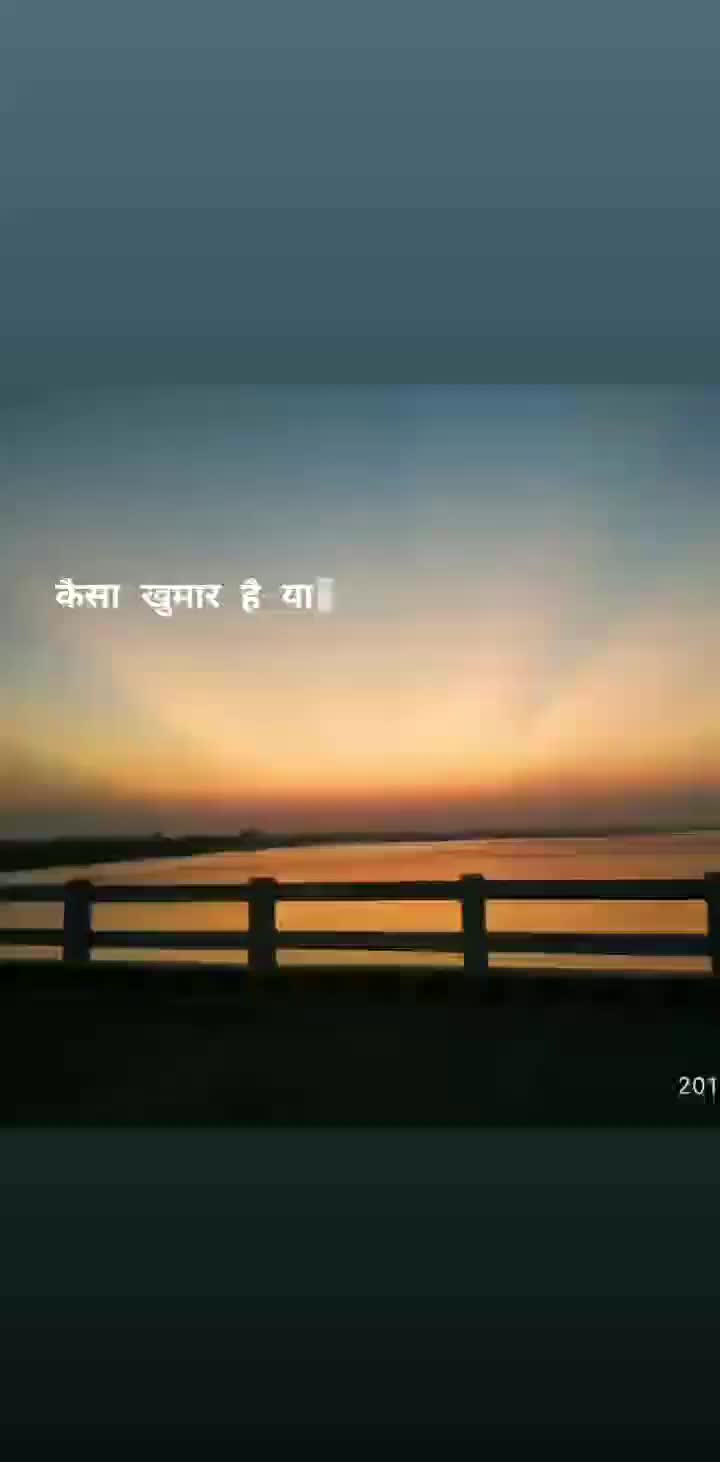 @Sk Imtiyaz