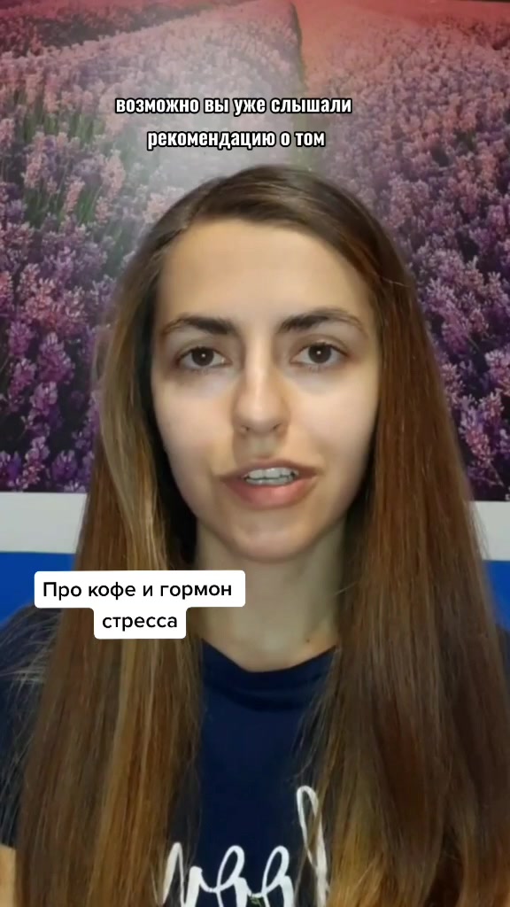 @Инструктор йоги Катерина