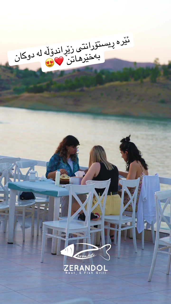 @Zerandol Restaurant