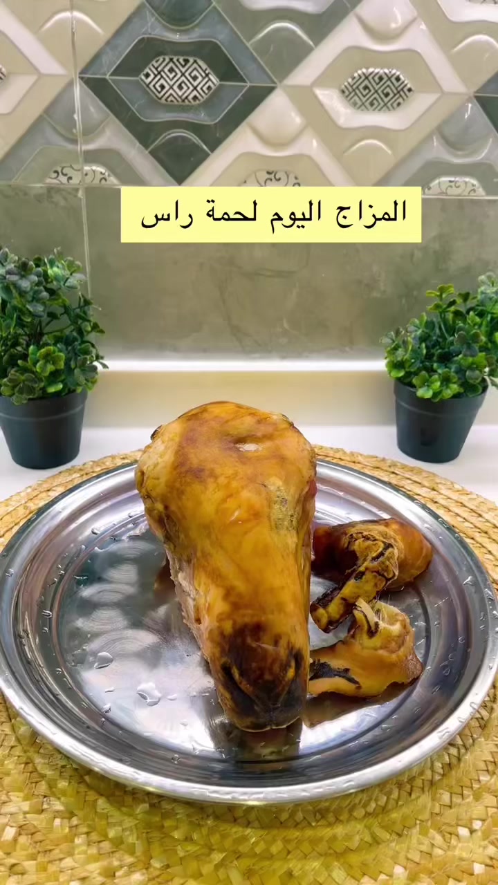 @ام محمد الغامدي