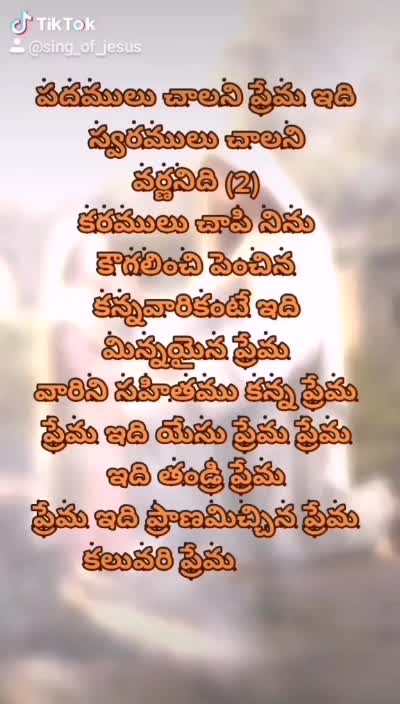 @Sravanthi.