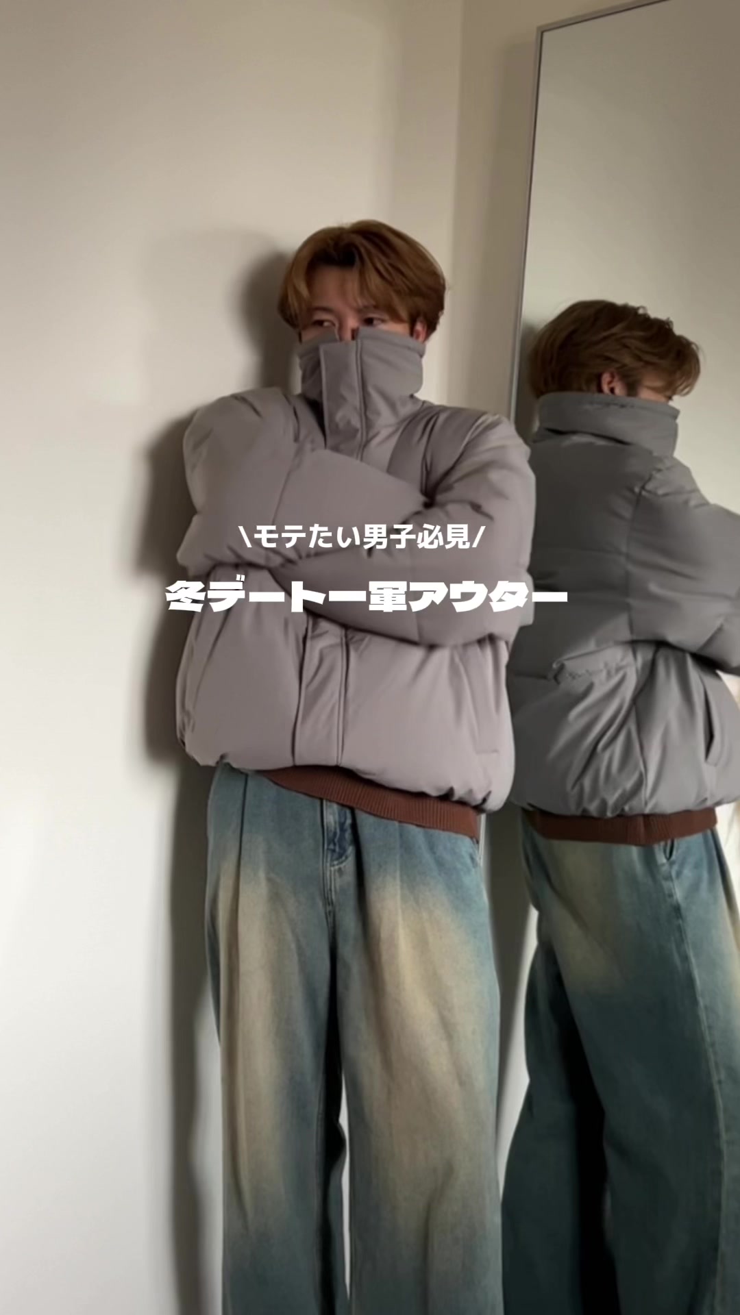 @竜聖（ダイオード）