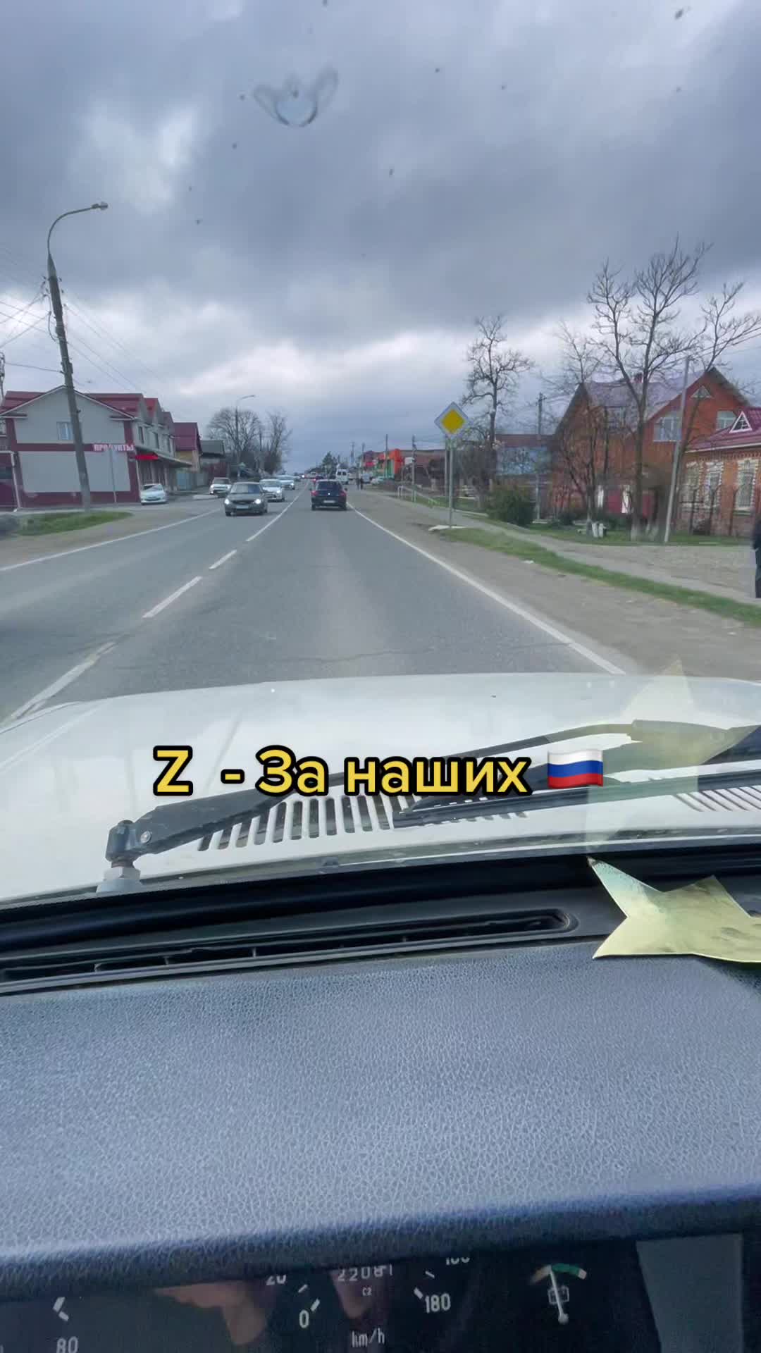 @Елена Кельтура