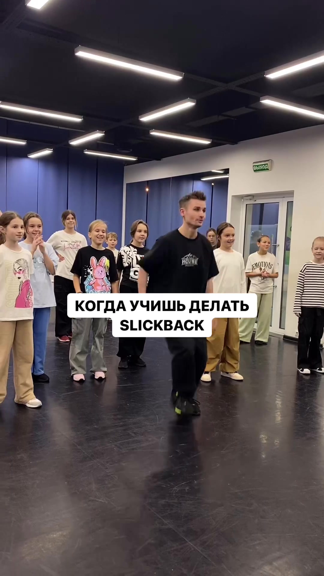 @svyatnaturalbeat