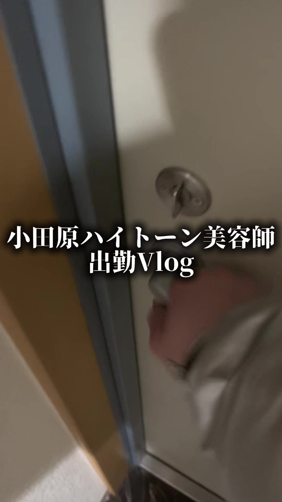 @Fujisawa Koga