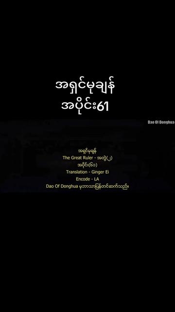 @👿ပေတူး😈