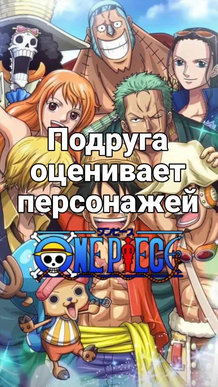@Здарова
