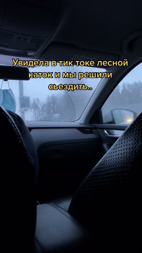 @Ann