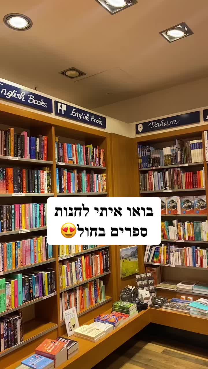 @Books <3