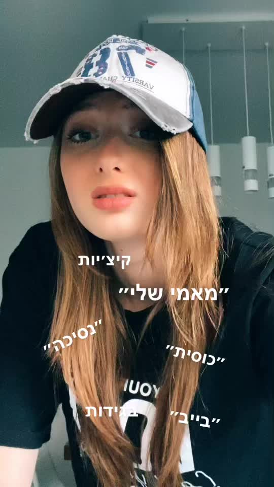 @nstsyh2