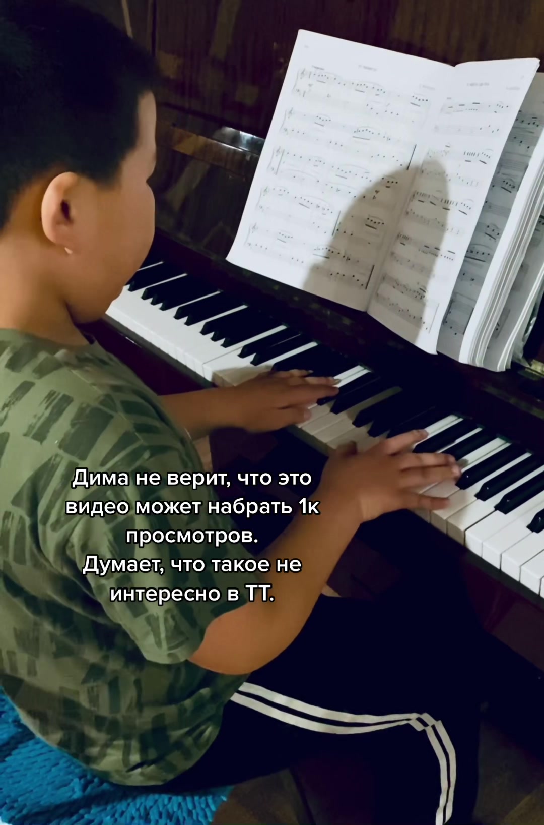 @Мария Анатольевна