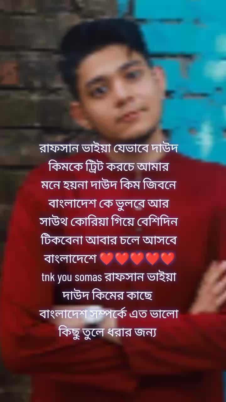 @shehzadi 014