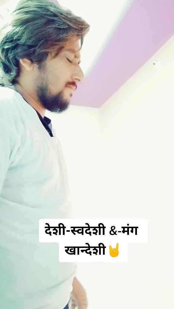 @tushar patil