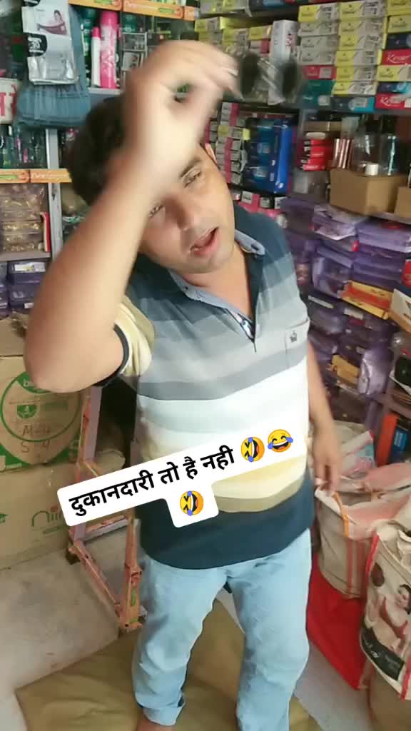@niju nijam