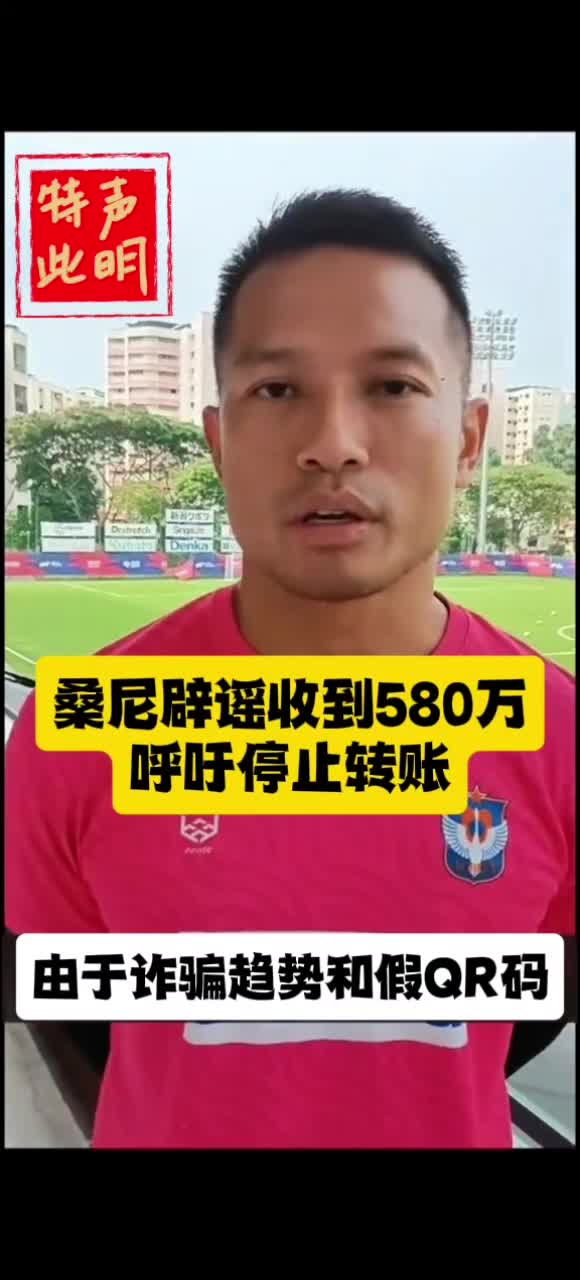 @美丽狮城