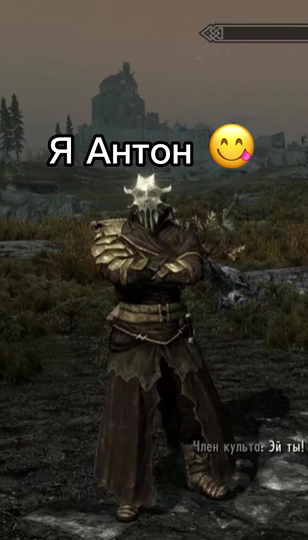 @Рагнар Рыжий