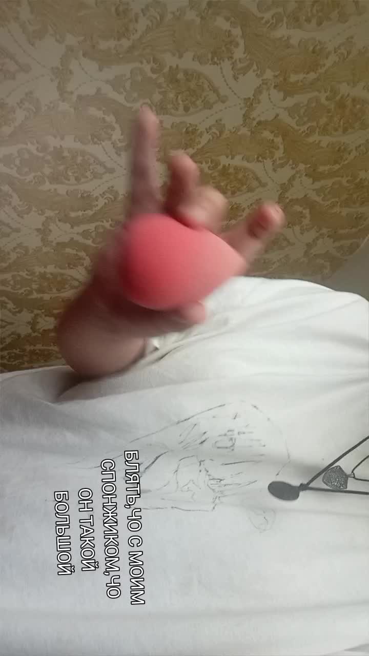 @шампунь