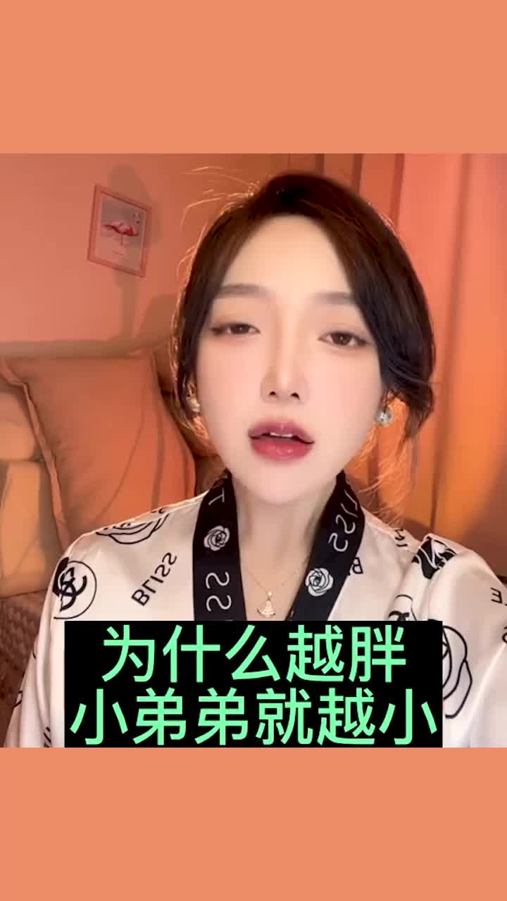 @麻辣小茜