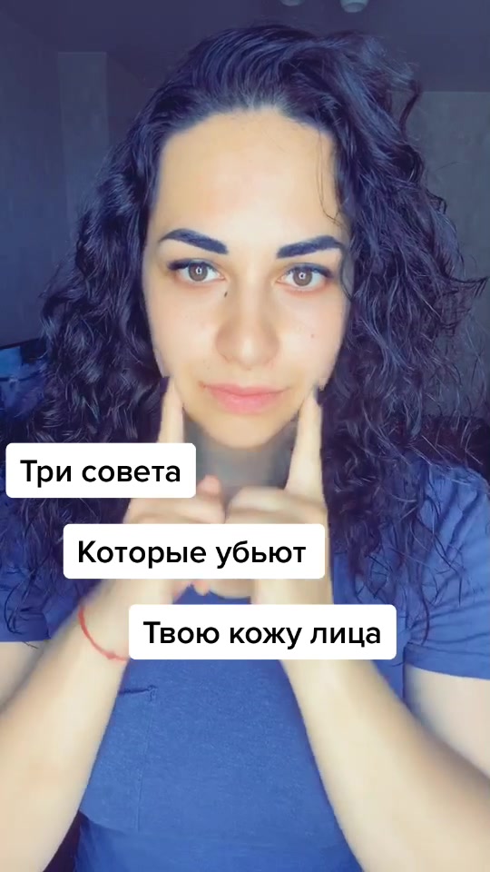 @Ника-кудрявая бьюти