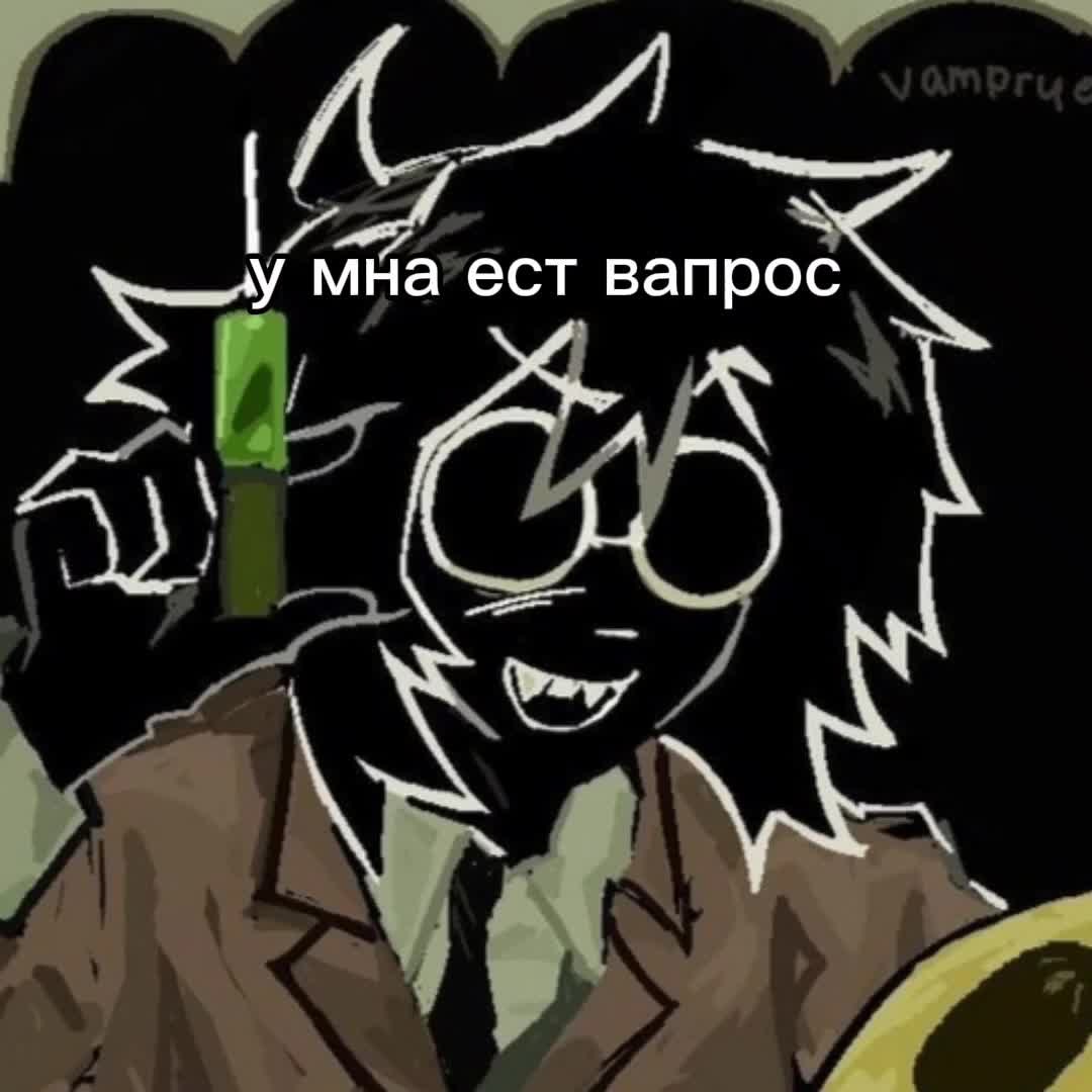 @Kakashka/K1CH1