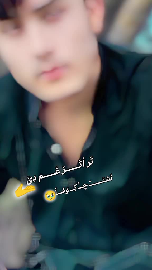 @🥀کاکــــڑ 🤟صــــآبــــ .🥹💯