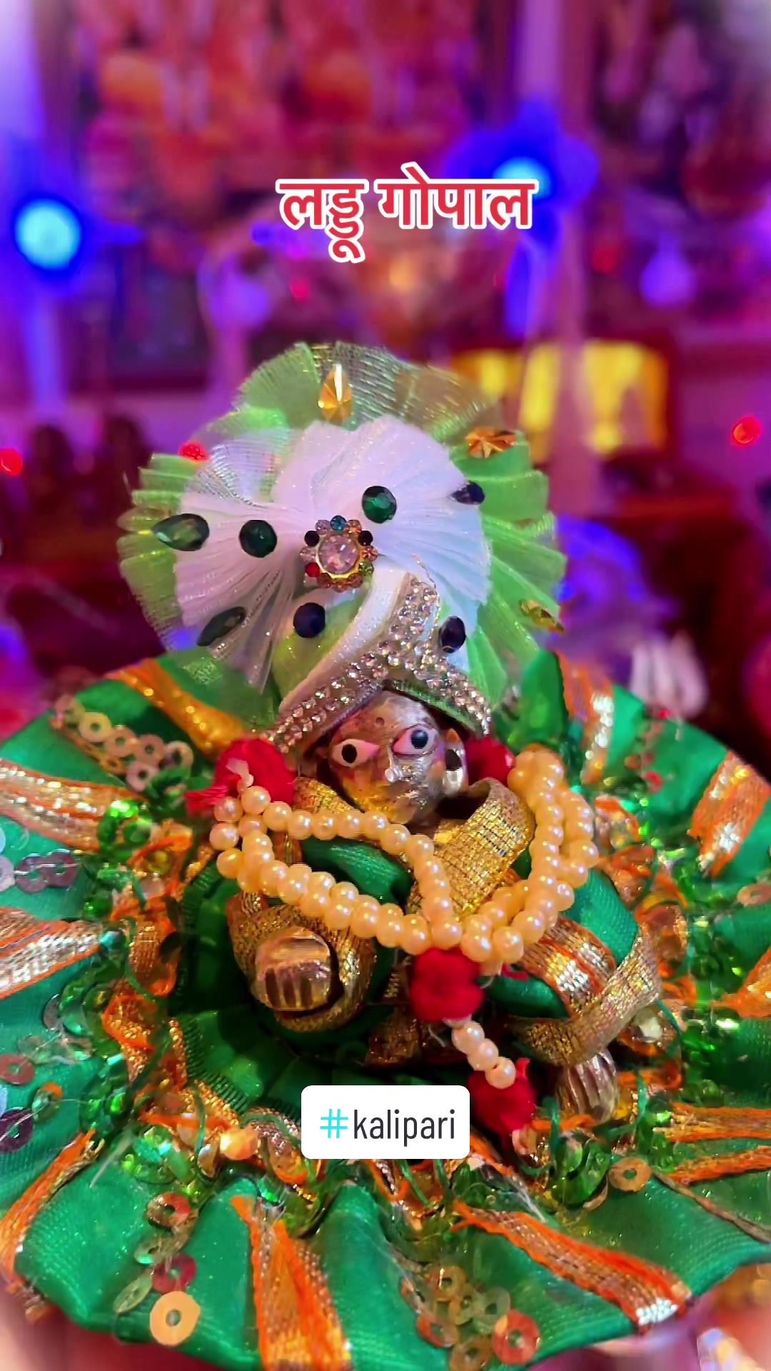 @👑Kali Pari👑