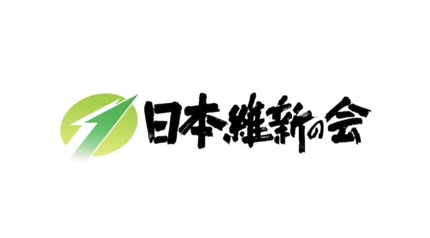 @大和