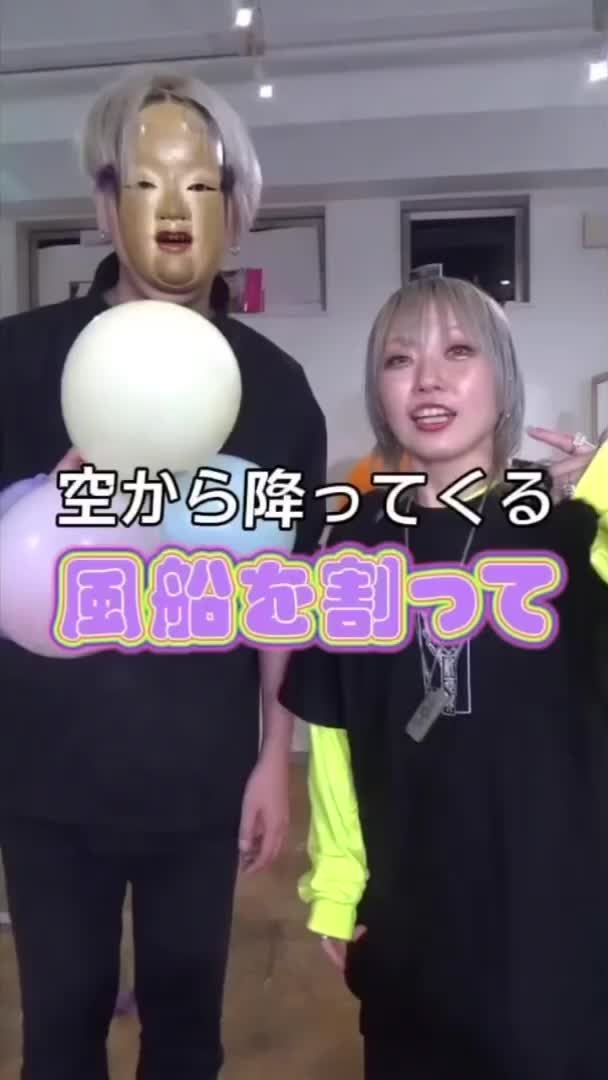 @わがブスチャンネル