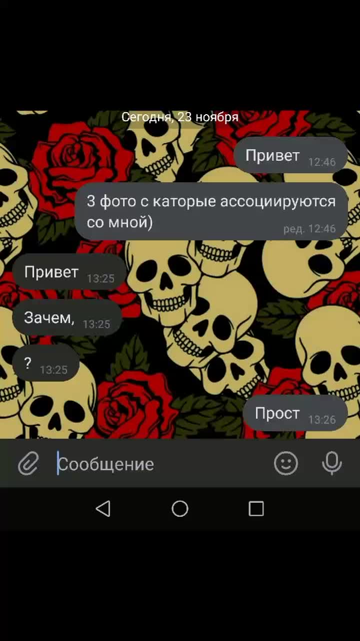 @arseniilaifhac