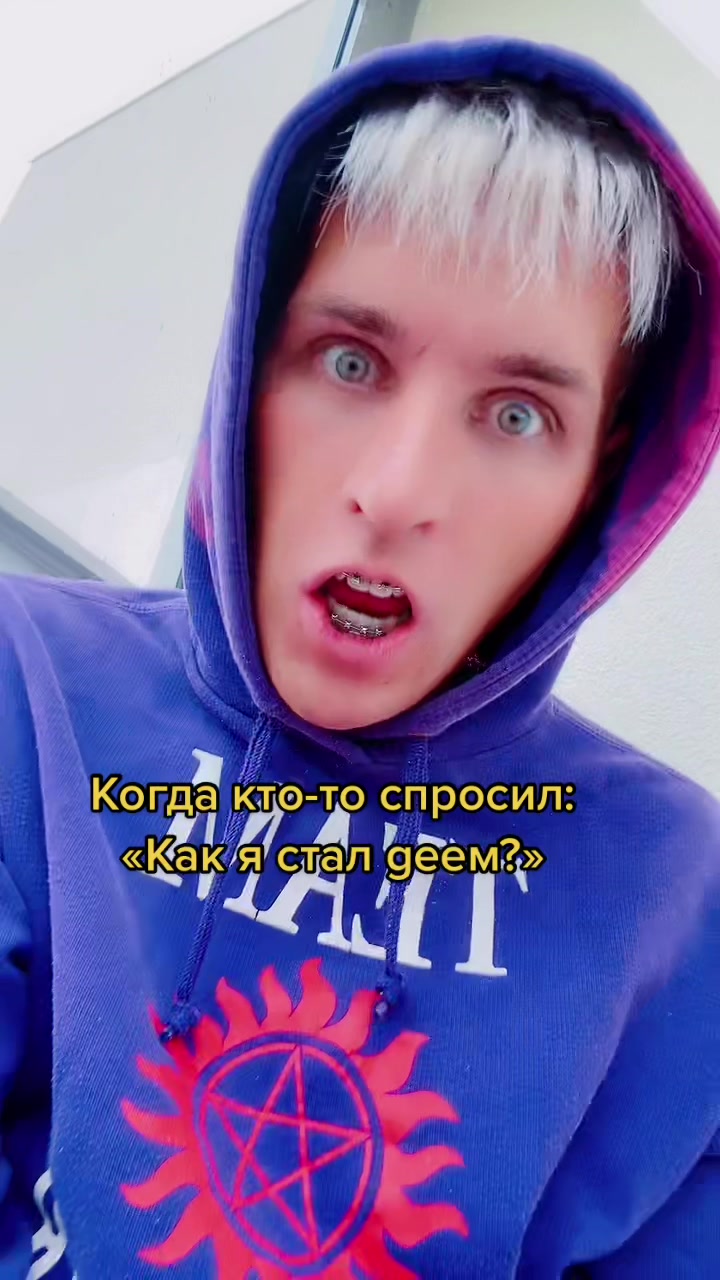 @Андрей🏳️&zwj;🌈