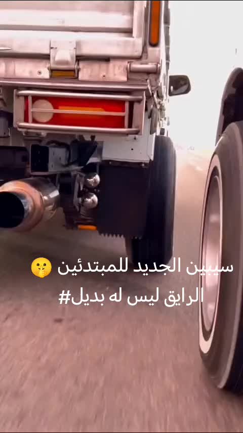 @تيتو