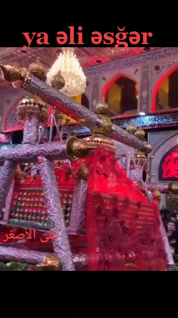 @اکبر