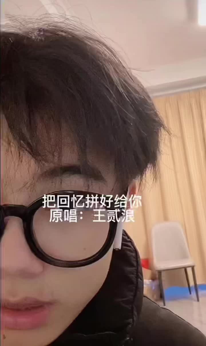 @Douyin