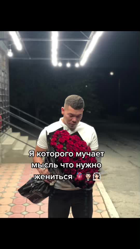 @Baiysh Jumaev