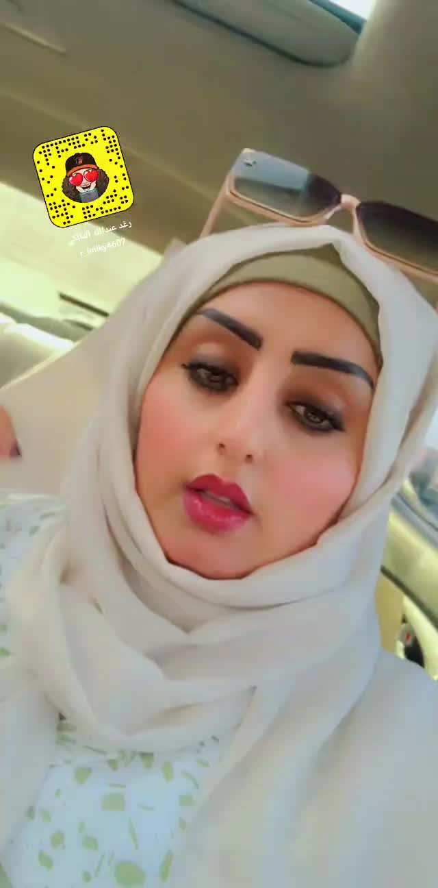 @رغد المالكي