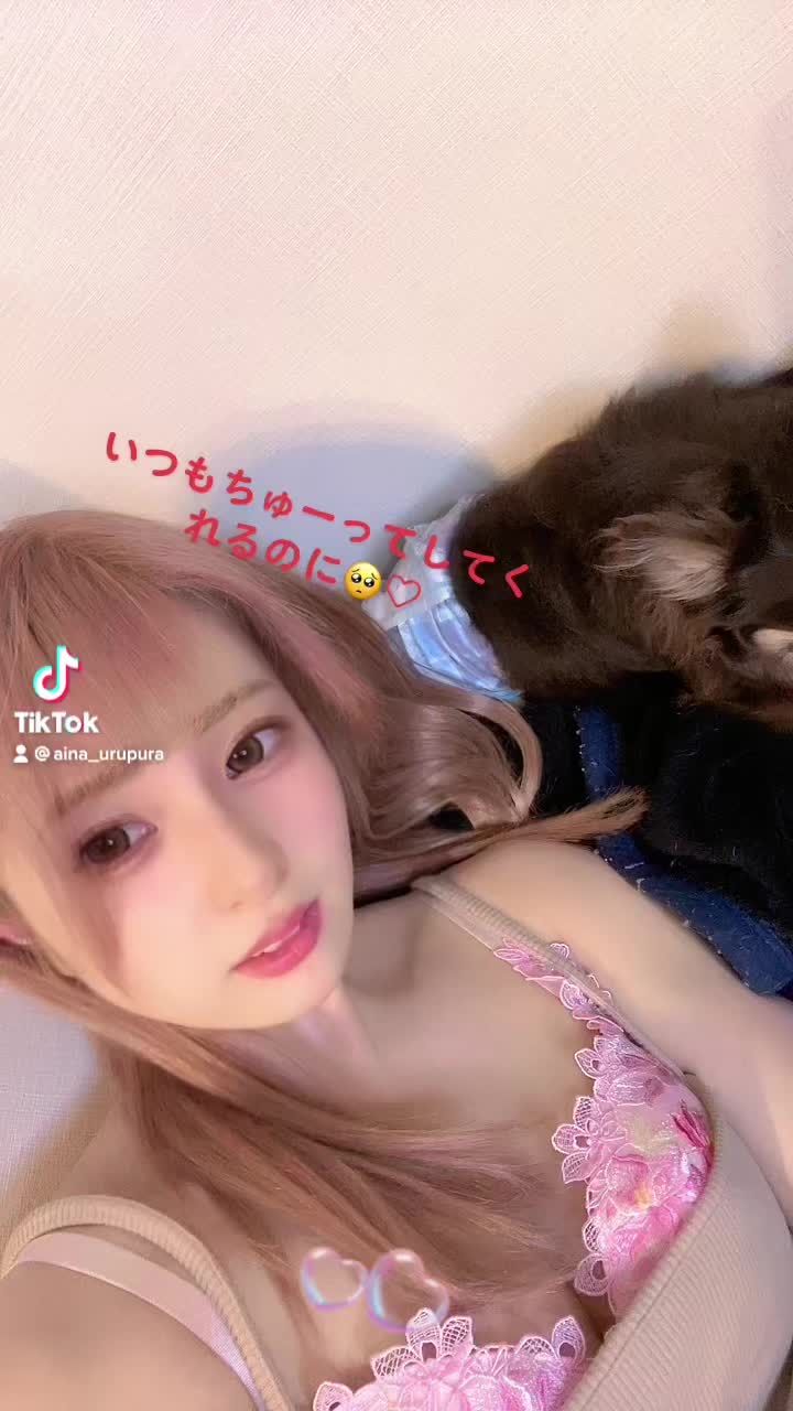 @月野あいな🐶