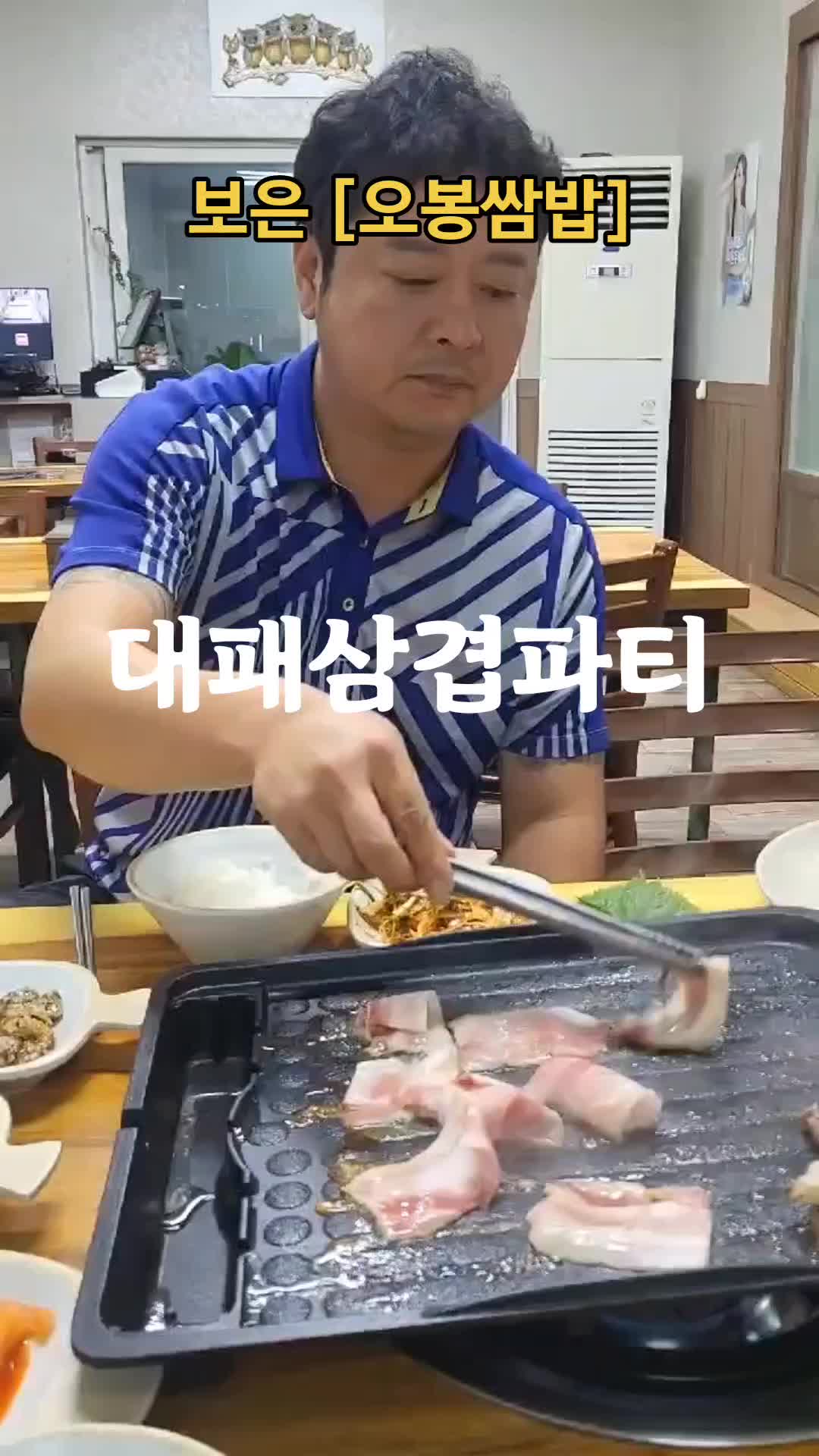 @둥