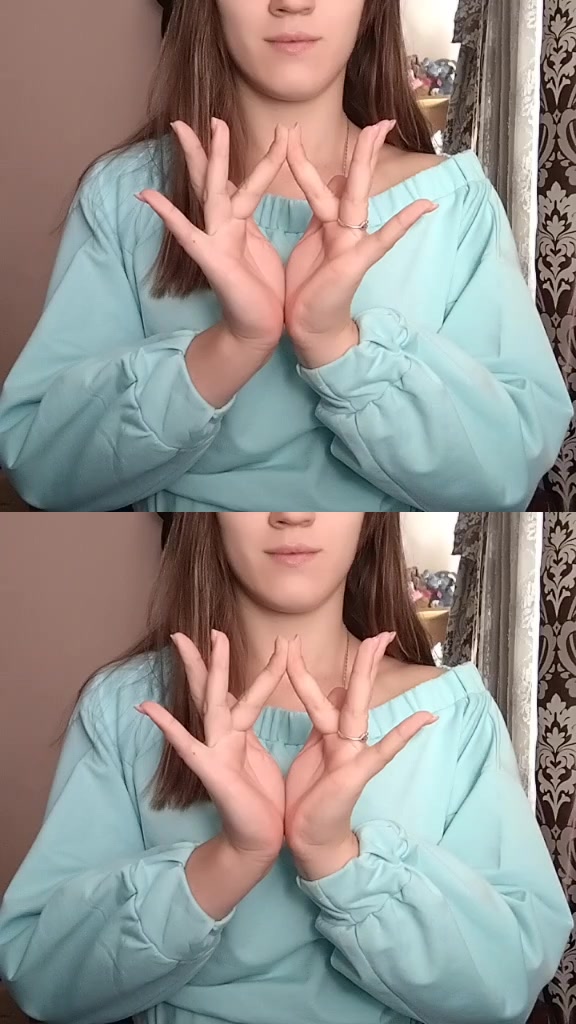 @Эйри Прик