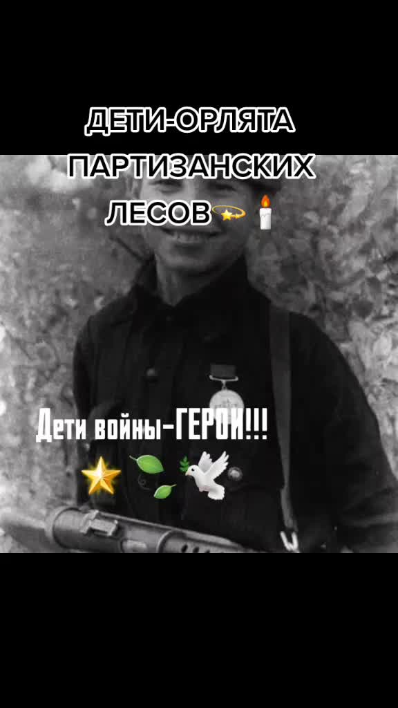 @Анютка
