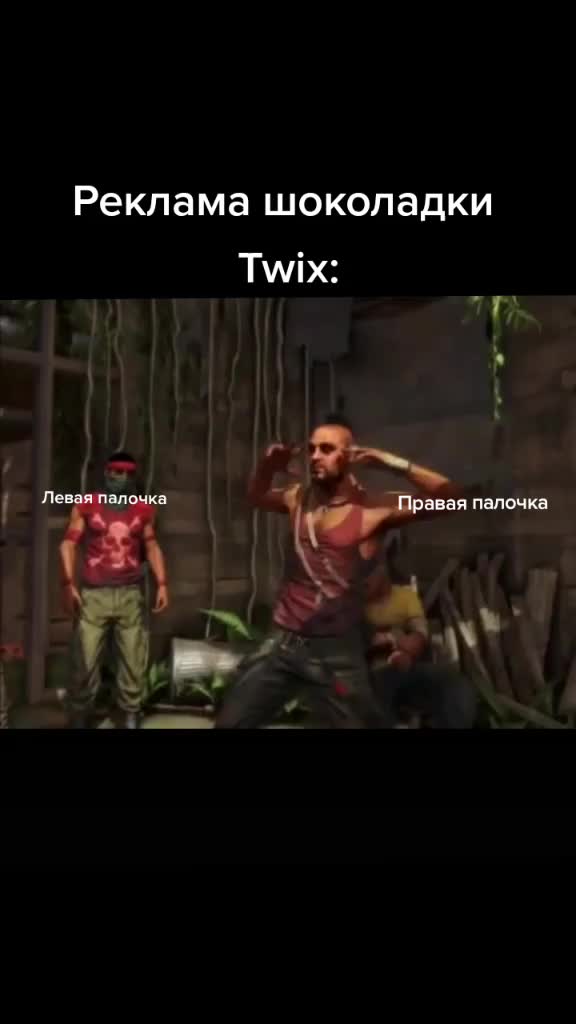 @Я расист