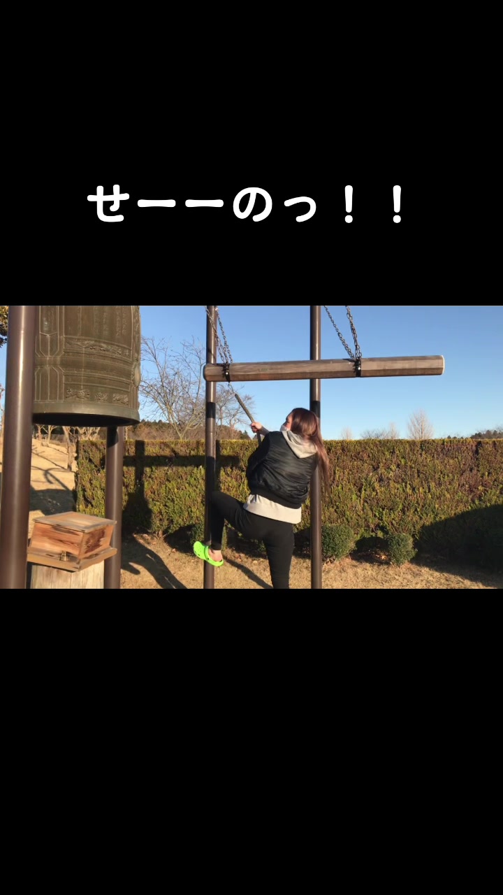 @女神様くるみ