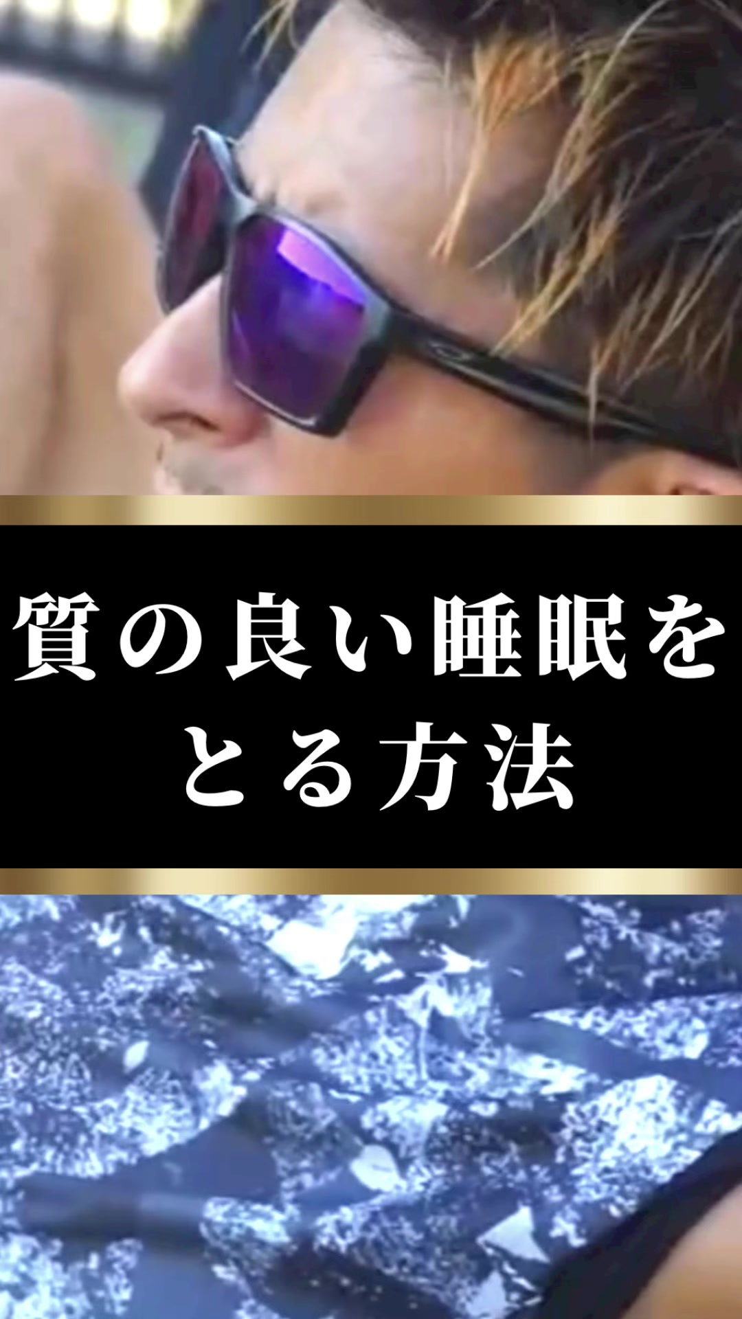 @藤光謙司