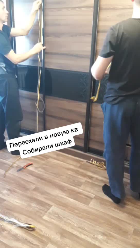 @Анютка