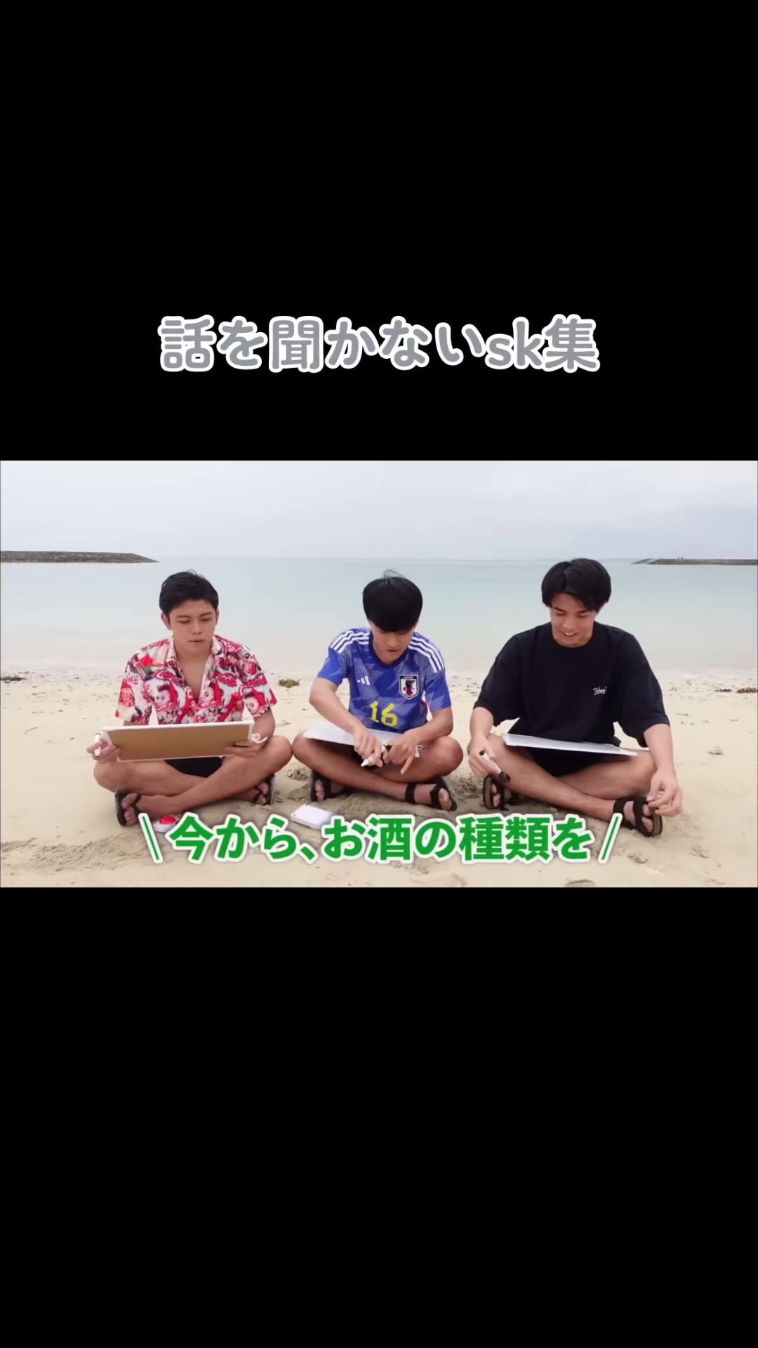 @怠惰なL美
