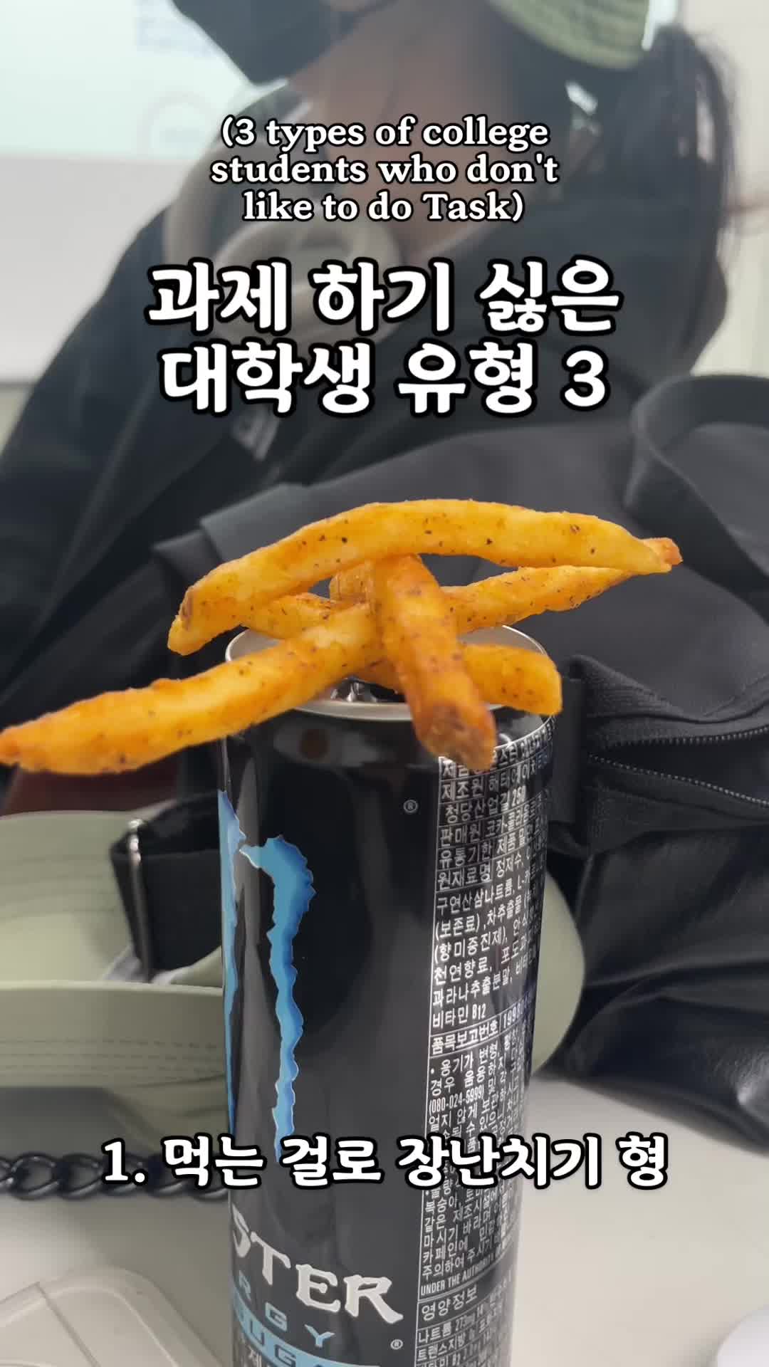 @in__nout
