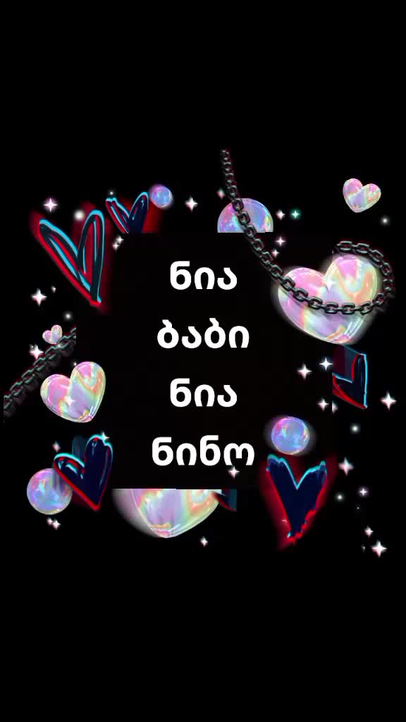 @😋TATULIKA😋