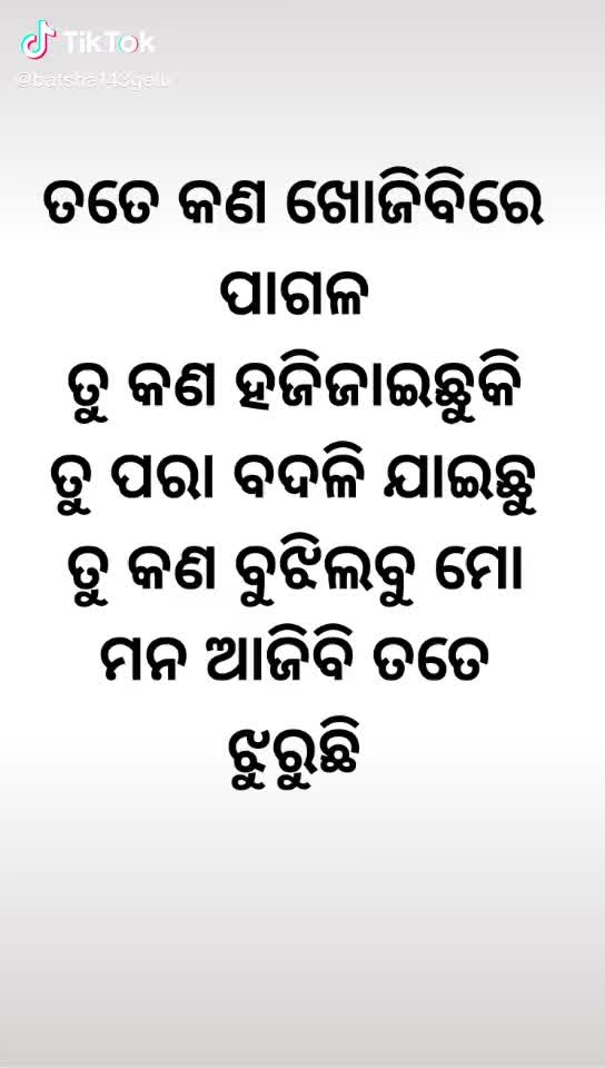 @bhumika