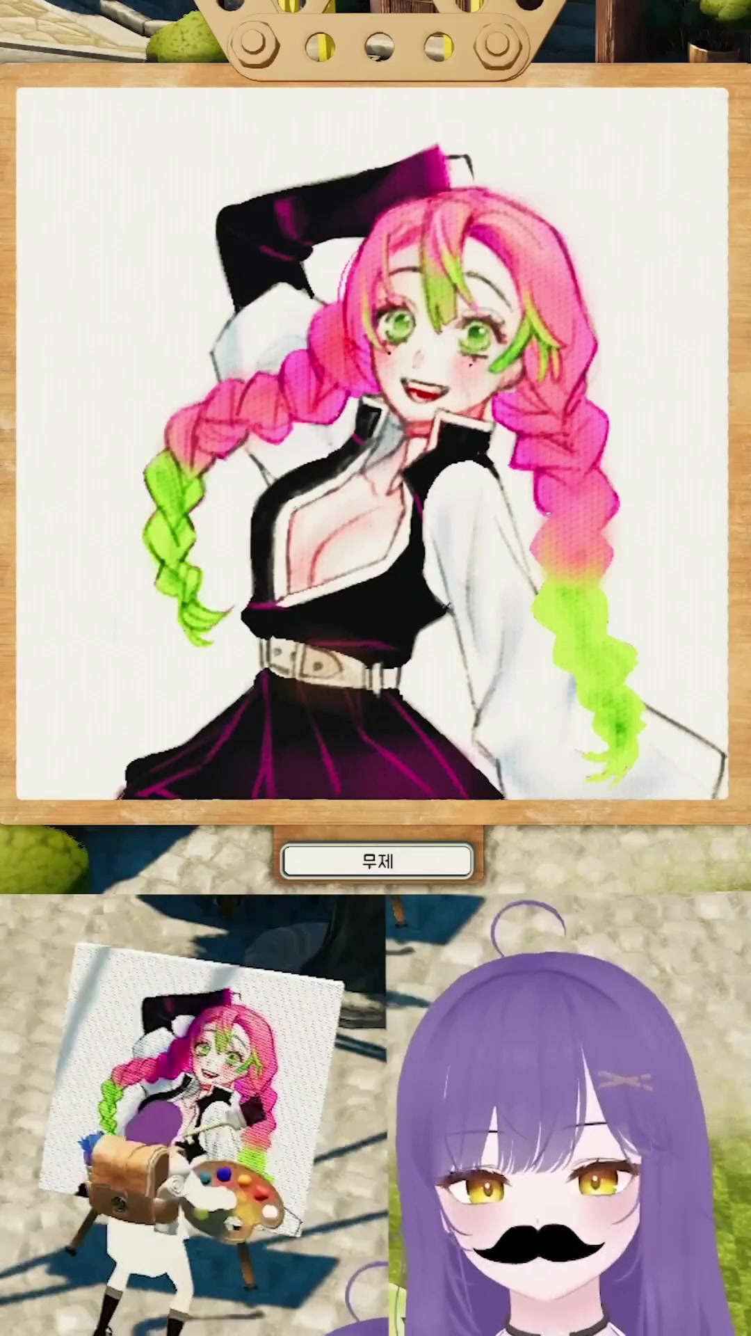 @프리아FRIA