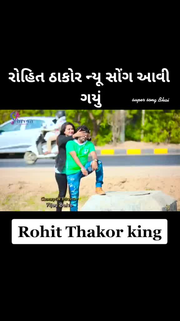 @👑Bhavesh_palsana_5774👑